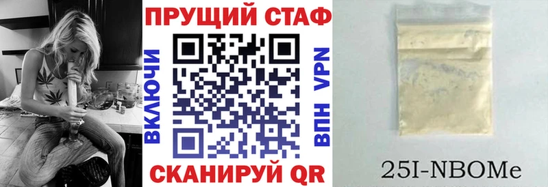 Магазины продажи наркотиков Северо-Курильск КОКАИН Каннабис Меф Alpha PVP ГАШ