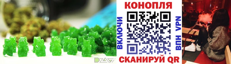 Canna-Cookies конопля  где продают   Северо-Курильск 
