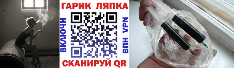 ГАШИШ индика сатива  Северо-Курильск 