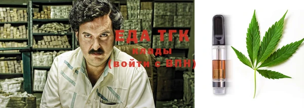 гашиш Аркадак