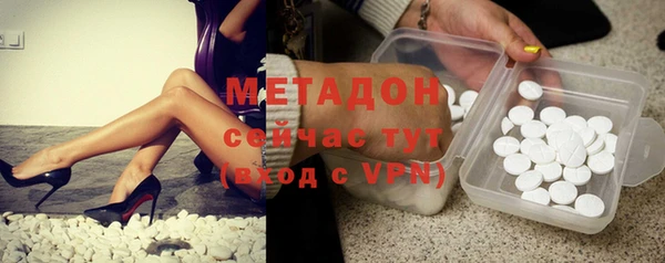 гашиш Аркадак