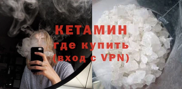 твердый Киренск