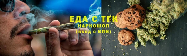 гидропоника Каменск-Шахтинский
