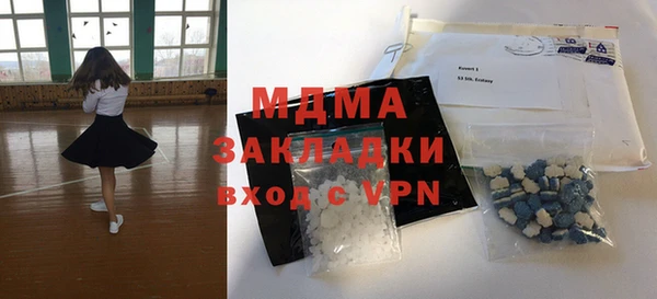 гашиш Аркадак