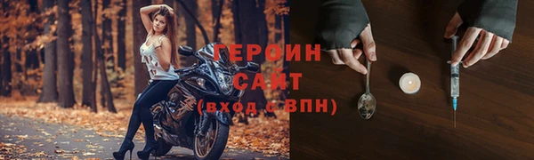 mdpv Арсеньев