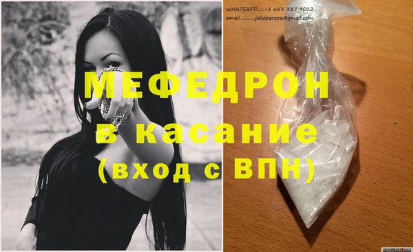 гашиш Аркадак