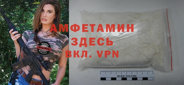 mdpv Арсеньев