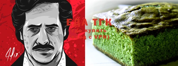 гашиш Аркадак