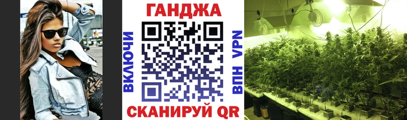 Шишки марихуана ГИДРОПОН  даркнет сайт  omg онион  Северо-Курильск 